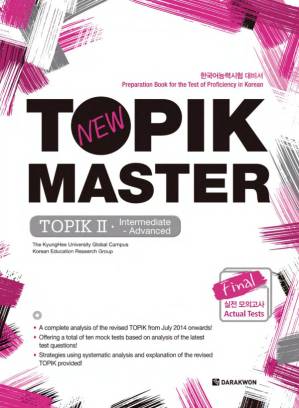 دانلود کتاب New TOPIK MASTER Final – Intermediate-Advanced
