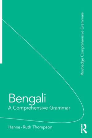 دانلود کتاب Bengali: A Comprehensive Grammar