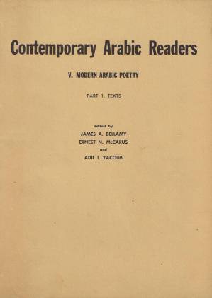 دانلود کتاب Contemporary Arabic Readers – V. Modern Arabic Poetry – Part 1. Texts