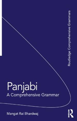 دانلود کتاب Panjabi: A Comprehensive Grammar