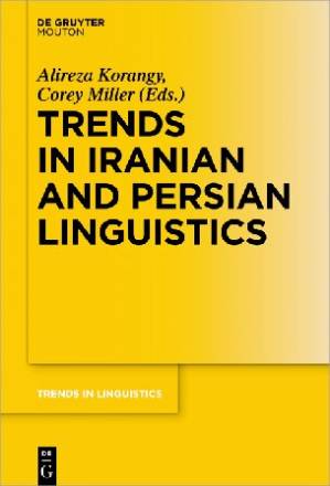 دانلود کتاب Trends in Iranian and Persian Linguistics
