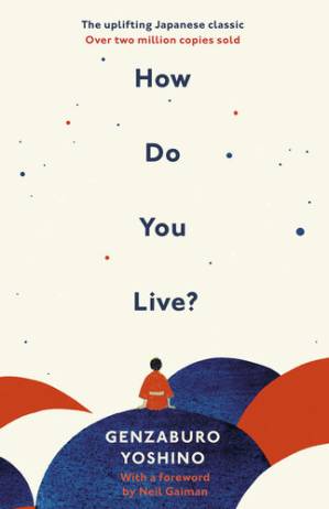 دانلود کتاب How Do You Live?