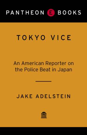 دانلود کتاب Tokyo Vice