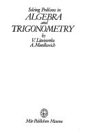 دانلود کتاب Solving Problems In Algebra And Trigonometry