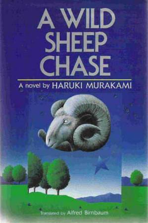 دانلود کتاب A Wild Sheep Chase(elib.cc)