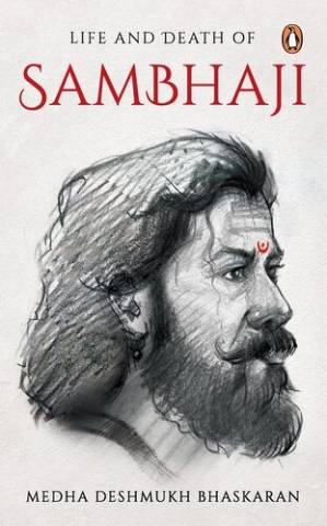 دانلود کتاب Life and Death of Sambhaji