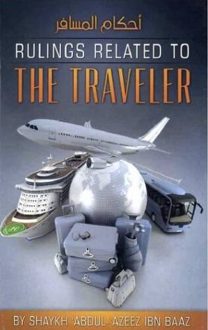 دانلود کتاب Rulings Related to the Traveler