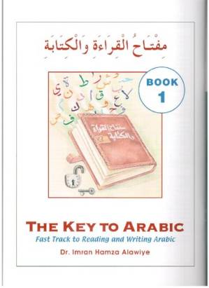 دانلود کتاب The Key to Arabic
