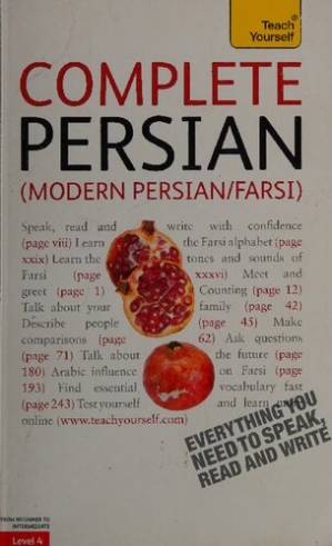 دانلود کتاب Complete Persian (Modern Persian/Farsi)