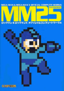 دانلود کتاب Mega Man & Mega Man X: Official Complete Works