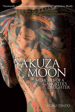 دانلود کتاب Yakuza Moon : Memoirs of a Gangster’s Daughter