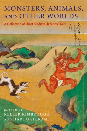 دانلود کتاب Monsters, Animals, and Other Worlds