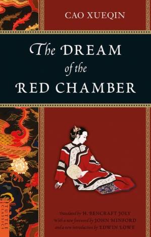 دانلود کتاب Dream of the Red Chamber