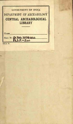 دانلود کتاب An Account of the District of Bihar and Patna in 1811-1812