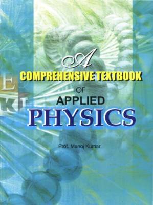 دانلود کتاب A comprehensive text book of applied physics