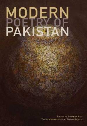 دانلود کتاب Modern Poetry of Pakistan