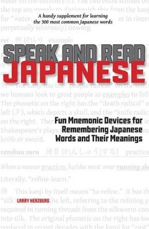 دانلود کتاب Speak and Read Japanese – Fun Mnemonic Devices for Remembering Japanese Words and Their Meanings