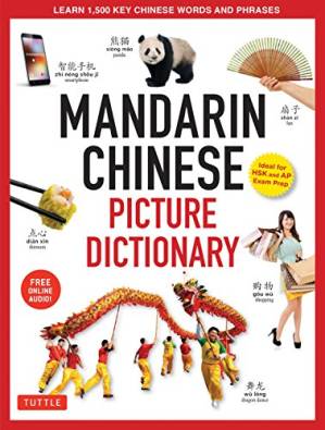 دانلود کتاب Mandarin Chinese Picture Dictionary