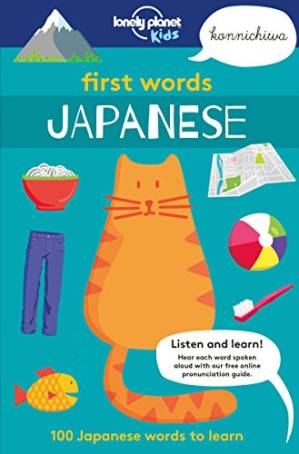 دانلود کتاب First Words – Japanese: 100 Japanese words to learn