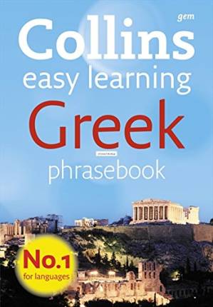 دانلود کتاب Greek Phrasebook