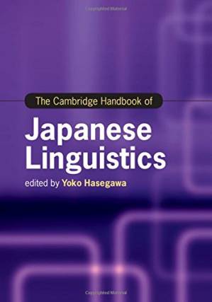 دانلود کتاب The Cambridge Handbook of Japanese Linguistics