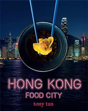 دانلود کتاب Hong Kong Food City
