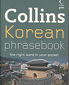 دانلود کتاب Collins Korean Phrasebook