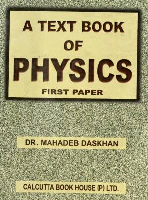 دانلود کتاب A textbook of physics
