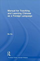 دانلود کتاب Manual for teaching and learning Chinese as a foreign language