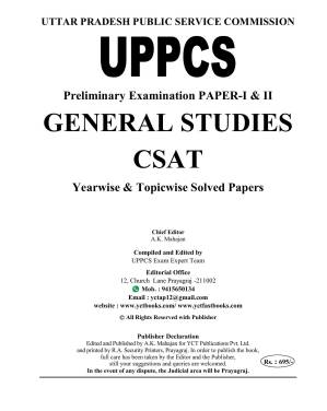 دانلود کتاب UPPCS Pre GS&CSAT Year-Wise & Topic-Wise Solved Papers