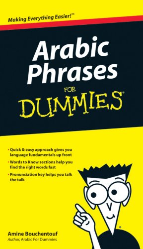 دانلود کتاب Arabic Phrases For Dummies