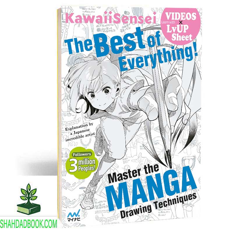 MASTER THE MANGA