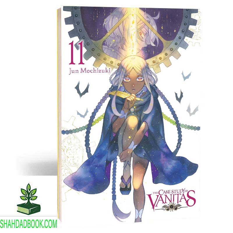 مانگا وانیتاس 11 فارسی | MANGA VANITAS 11