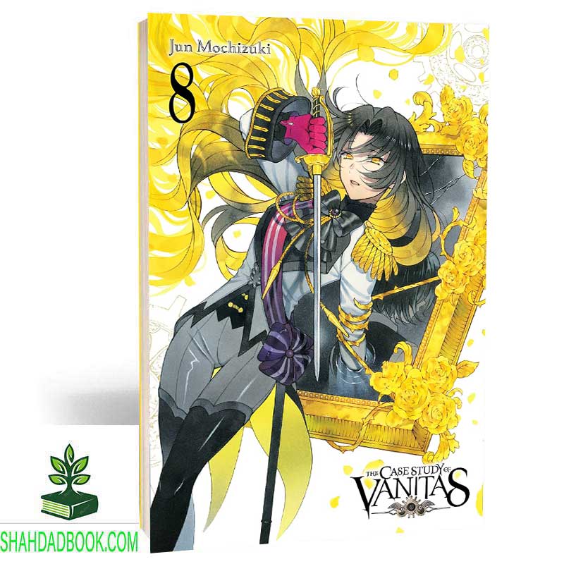 مانگا وانیتاس 8 فارسی | MANGA VANITAS 8