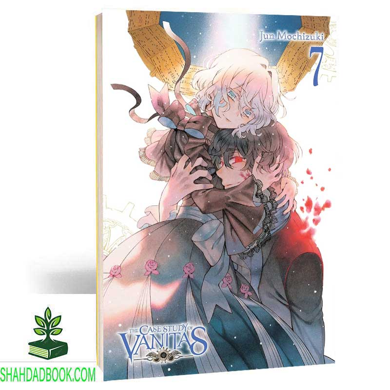 مانگا وانیتاس 7 فارسی | MANGA VANITAS 7