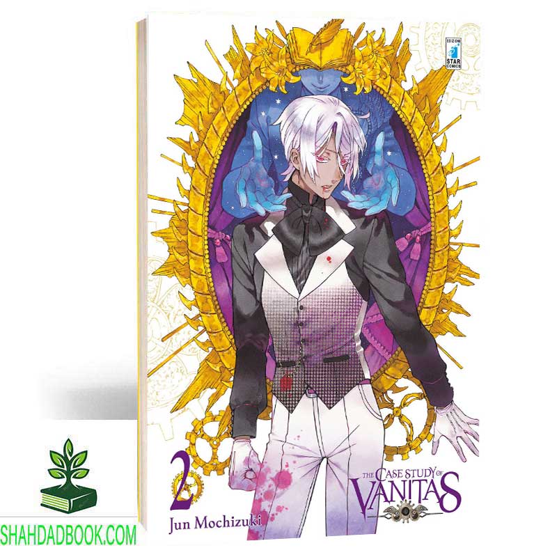 مانگا وانیتاس 2 فارسی