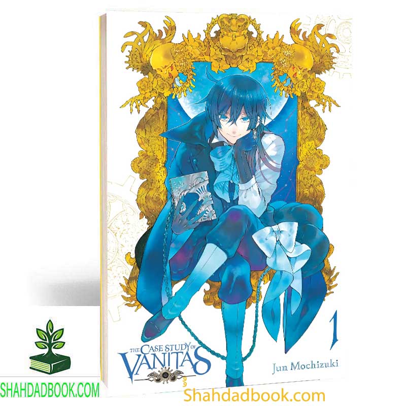 مانگا وانیتاس 1 | vanitas vol 1