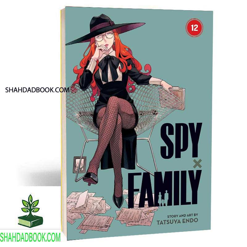 Manga spy x family 12| مانگا خانواده و جاسوس 12