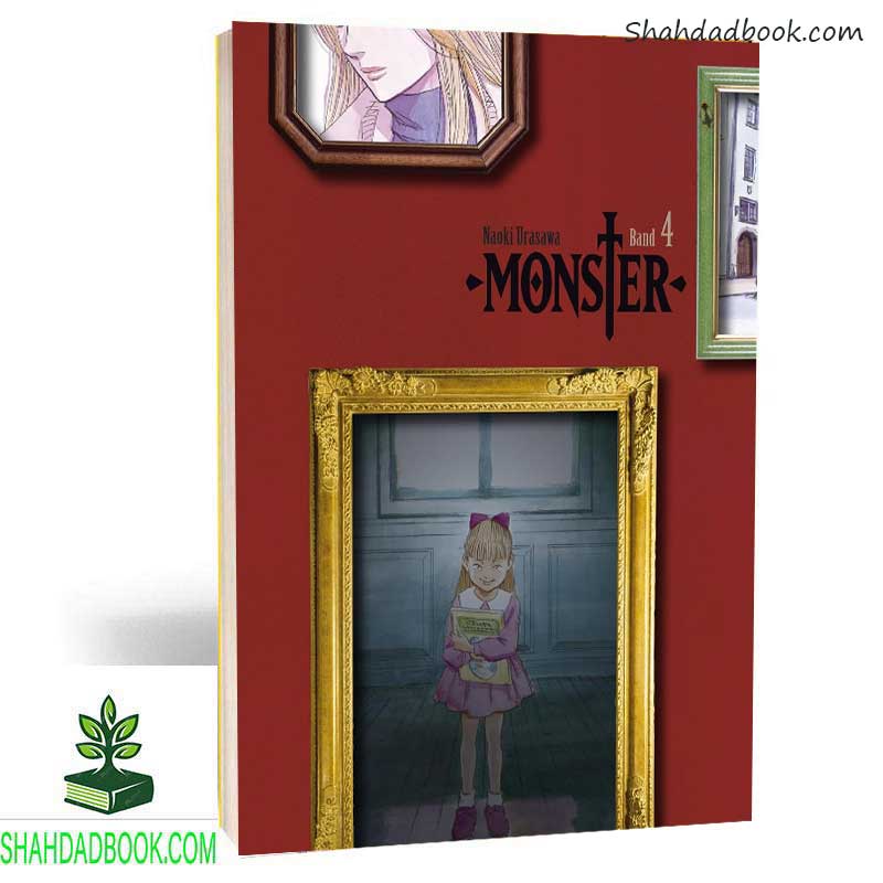 مانگا مانستر 4 | Manga monster 4