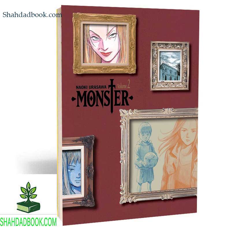 مانگا مانستر 2 | Manga monster 2