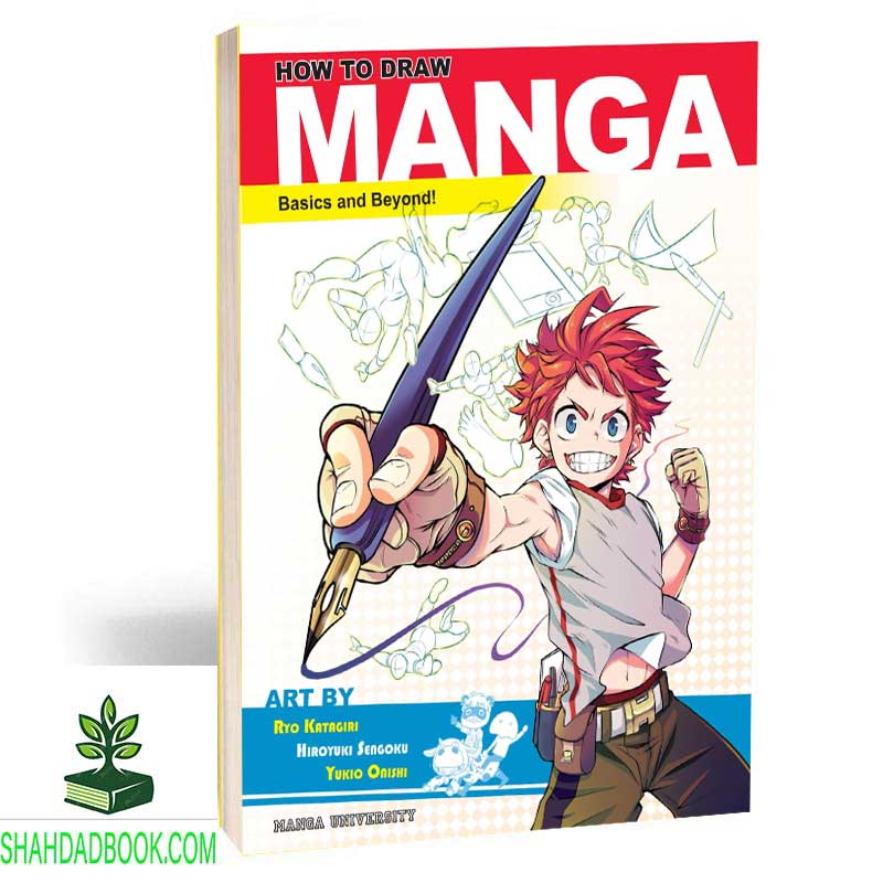 how drawing manga | چگونه مانگا طراحی کنیم