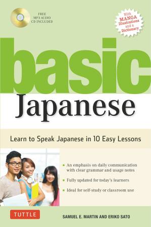 دانلود کتاب Basic Japanese: Learn to Speak Japanese in 10 Easy Lessons