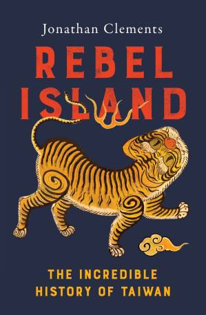 دانلود کتاب Rebel Island