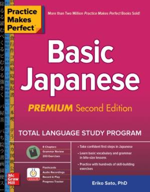 دانلود کتاب Basic Japanese Second Edition