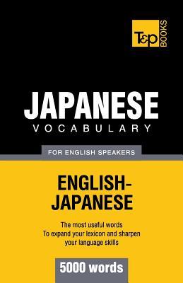 دانلود کتاب Japanese Vocabulary for English Speakers English-Japanese – 5000 Words