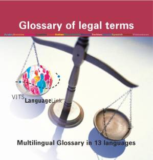 دانلود کتاب Glossary of legal terms