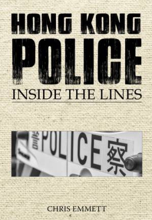 دانلود کتاب Hong Kong Police: Inside the Lines