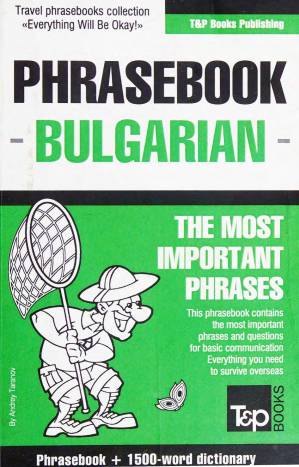 دانلود کتاب English-Bulgarian Phrasebook and 1500-Word Dictionary