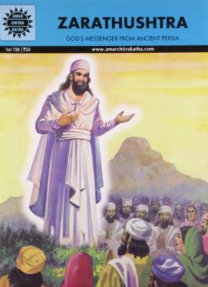دانلود کتاب Zarathushtra – God’s Messenger from Ancient Persia