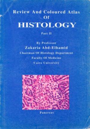 دانلود کتاب Histology Review & Colored Atlas part 2